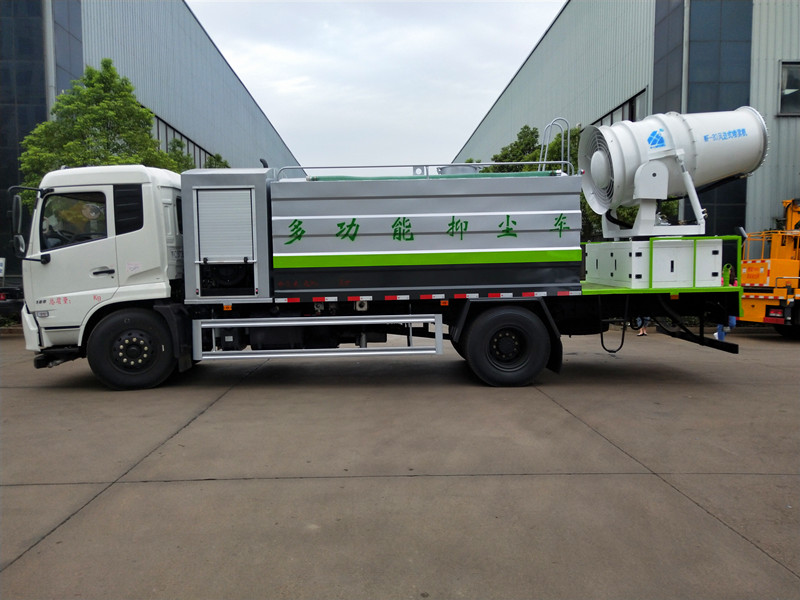 東風天錦10噸多功能噴霧抑塵車-灑水車-大型抑塵車廠家銷售 東風天錦10噸多功能噴霧抑塵車-灑水車-大型抑塵車廠家銷售