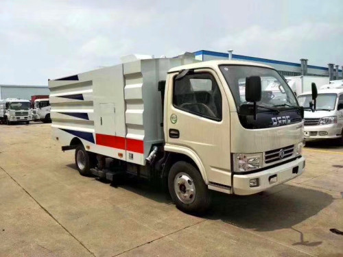 楚勝干式吸塵車產品特點及使用環境-吸塵車價格報價-湖北吸塵車廠家直銷 楚勝干式吸塵車產品特點及使用環境-吸塵車價格報價-湖北吸塵車廠家直銷