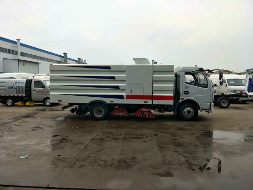 國六5方東風福瑞卡吸塵車-國六5方東風福瑞卡吸塵車廠家直銷 國六5方東風福瑞卡吸塵車-國六5方東風福瑞卡吸塵車廠家直銷