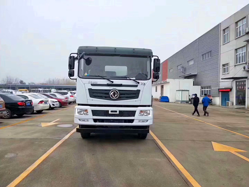 20噸灑水車-20噸灑水車價格-20噸灑水車廠家直銷-東風(fēng)程力 20噸灑水車-20噸灑水車價格-20噸灑水車廠家直銷-東風(fēng)程力