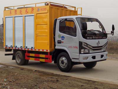 程力威牌CLW5041TWC6型污水處理車 程力威牌CLW5041TWC6型污水處理車
