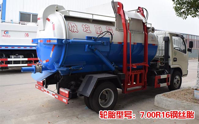 廠家直銷東風(fēng)大多利卡方罐多功能餐廚垃圾車_國六8方餐廚垃圾車 廠家直銷東風(fēng)大多利卡方罐多功能餐廚垃圾車_國六8方餐廚垃圾車