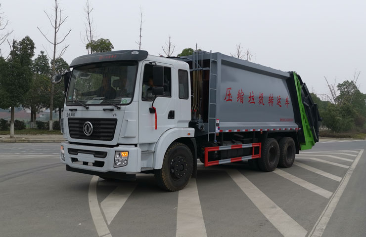 垃圾車價(jià)格多少錢-垃圾車最新價(jià)格多少報(bào)價(jià)-程力集團(tuán) 垃圾車價(jià)格多少錢-垃圾車最新價(jià)格多少報(bào)價(jià)-程力集團(tuán)