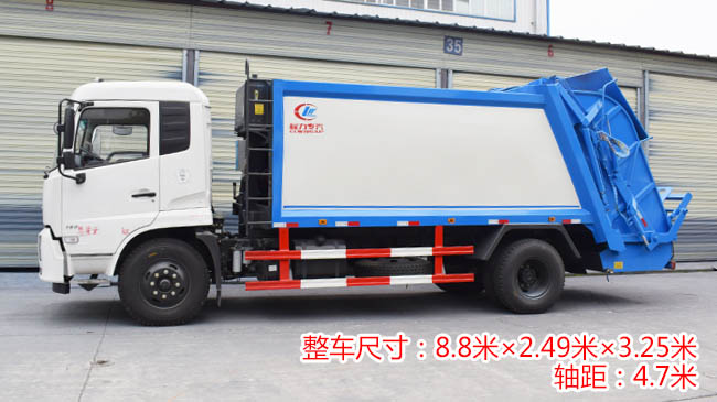 東風(fēng)天錦12-14方壓縮式垃圾車-東風(fēng)垃圾車廠家直銷-湖北盈通轉(zhuǎn)氣 東風(fēng)天錦12-14方壓縮式垃圾車-東風(fēng)垃圾車廠家直銷-湖北盈通轉(zhuǎn)氣