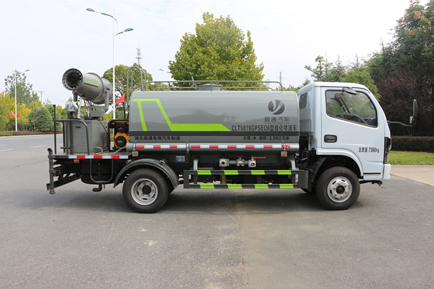 小型5噸廠區降塵灑水車報價 5噸霧炮抑塵車廠價-程力集團 小型5噸廠區降塵灑水車報價 5噸霧炮抑塵車廠價-程力集團