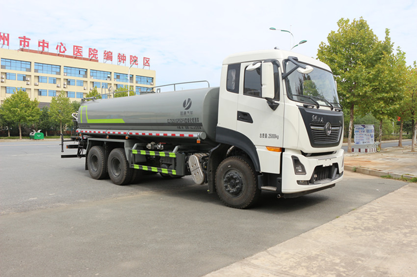國六20方灑水車-灑水車-東風(fēng)天龍20方灑水車廠家-湖北盈通汽車 國六20方灑水車-灑水車-東風(fēng)天龍20方灑水車廠家-湖北盈通汽車