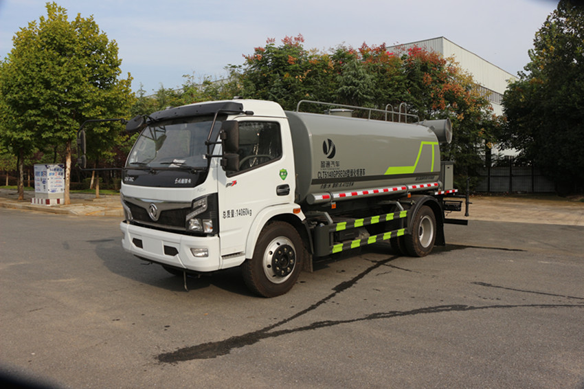 建筑工地購(gòu)買(mǎi)什么樣的灑水車(chē)-降塵霧炮灑水車(chē)廠(chǎng)家直銷(xiāo)-程力集團(tuán) 建筑工地購(gòu)買(mǎi)什么樣的灑水車(chē)-降塵霧炮灑水車(chē)廠(chǎng)家直銷(xiāo)-程力集團(tuán)