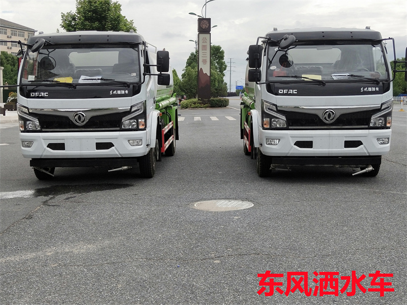 東風8噸灑水車 東風8噸灑水車