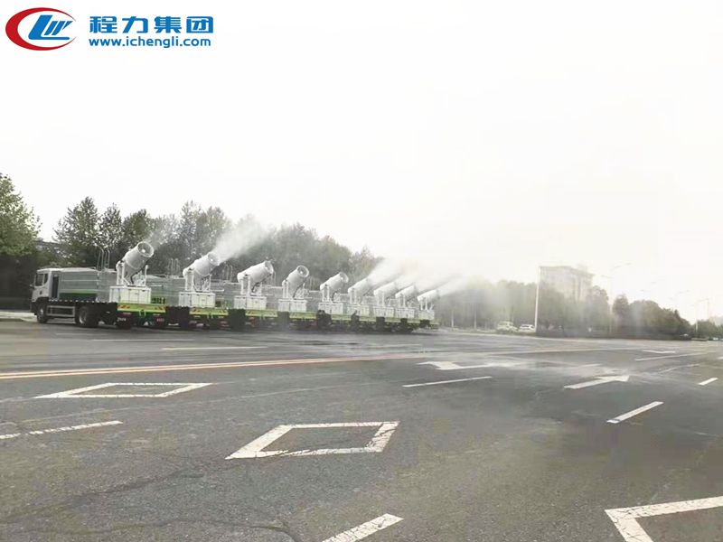 霧炮車 霧炮車