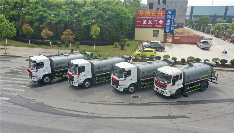 新款國六東風12-15方灑水車園林綠化噴灑車道路沖洗車環衛車廠家直銷 新款國六東風12-15方灑水車園林綠化噴灑車道路沖洗車環衛車廠家直銷