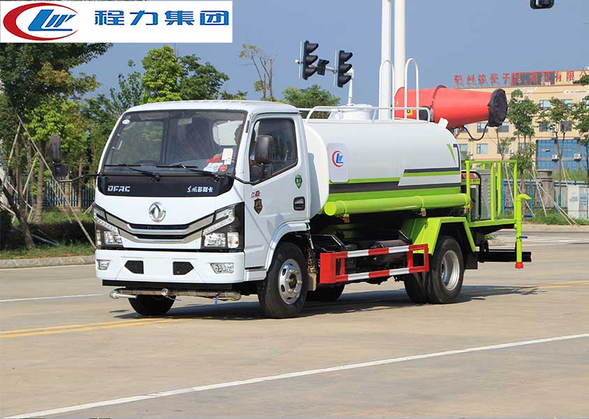 灑水車(chē)價(jià)格查詢(xún)-國(guó)六東風(fēng)福瑞卡5噸灑水車(chē)廠家-程力集團(tuán) 灑水車(chē)價(jià)格查詢(xún)-國(guó)六東風(fēng)福瑞卡5噸灑水車(chē)廠家-程力集團(tuán)