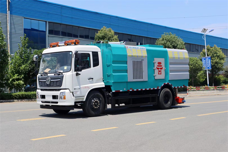 國六吸塵車-東風(fēng)天錦道路吸塵車-程力清掃車生產(chǎn)廠家 國六吸塵車-東風(fēng)天錦道路吸塵車-程力清掃車生產(chǎn)廠家