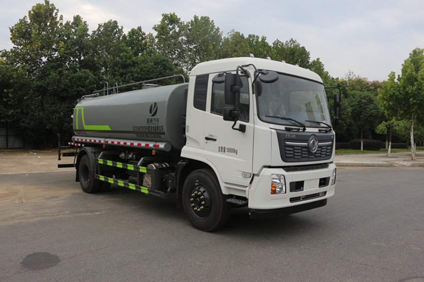 程力多功能抑塵車(chē)-灑水車(chē)-東風(fēng)霧炮車(chē)生產(chǎn)廠(chǎng)家-湖北程力 程力多功能抑塵車(chē)-灑水車(chē)-東風(fēng)霧炮車(chē)生產(chǎn)廠(chǎng)家-湖北程力