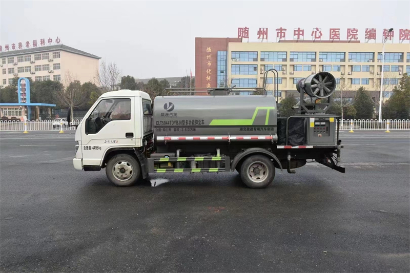 藍牌多功能抑塵車-灑水車-藍牌霧炮車生產廠家-湖北盈通 藍牌多功能抑塵車-灑水車-藍牌霧炮車生產廠家-湖北盈通
