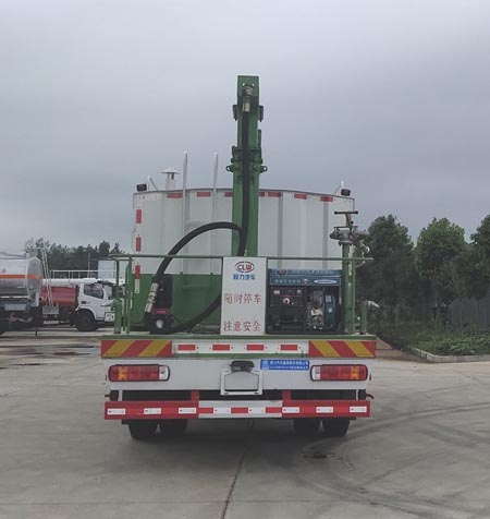 福田鐵路抑塵車-灑水車-福田多功能鐵路抑塵車廠家直銷 福田鐵路抑塵車-灑水車-福田多功能鐵路抑塵車廠家直銷