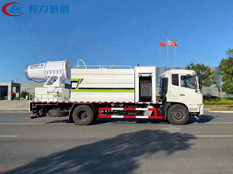 程力威牌CLW5181TDYD6型多功能抑塵車(chē)-霧炮車(chē)-程力威牌多功能抑塵車(chē)生產(chǎn)廠(chǎng)家 程力威牌CLW5181TDYD6型多功能抑塵車(chē)-霧炮車(chē)-程力威牌多功能抑塵車(chē)生產(chǎn)廠(chǎng)家