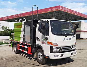 江淮多功能抑塵車(chē)-灑水車(chē)-江淮多功能抑塵車(chē)價(jià)格-江淮多功能抑塵車(chē)廠家直銷(xiāo) 江淮多功能抑塵車(chē)-灑水車(chē)-江淮多功能抑塵車(chē)價(jià)格-江淮多功能抑塵車(chē)廠家直銷(xiāo)