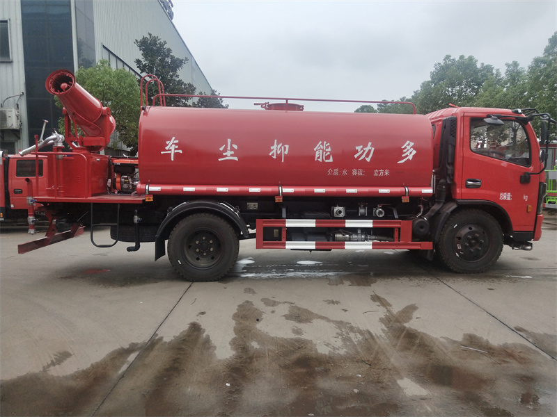 東風(fēng)8噸多功能灑水車(chē)-東風(fēng)8噸多功能抑塵車(chē)-東風(fēng)8噸多功能霧炮車(chē)生產(chǎn)廠家 東風(fēng)8噸多功能灑水車(chē)-東風(fēng)8噸多功能抑塵車(chē)-東風(fēng)8噸多功能霧炮車(chē)生產(chǎn)廠家