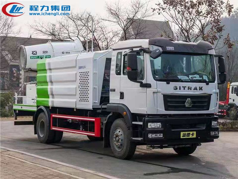 重汽12噸霧炮灑水車-重汽12噸霧炮灑水車價格-重汽12噸霧炮灑水車廠家直銷 重汽12噸霧炮灑水車-重汽12噸霧炮灑水車價格-重汽12噸霧炮灑水車廠家直銷