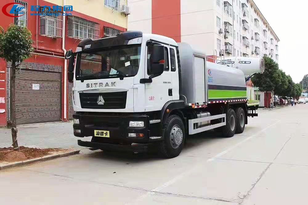 程力18噸霧炮車-抑塵車-重汽大型霧炮車生產(chǎn)廠家 程力18噸霧炮車-抑塵車-重汽大型霧炮車生產(chǎn)廠家