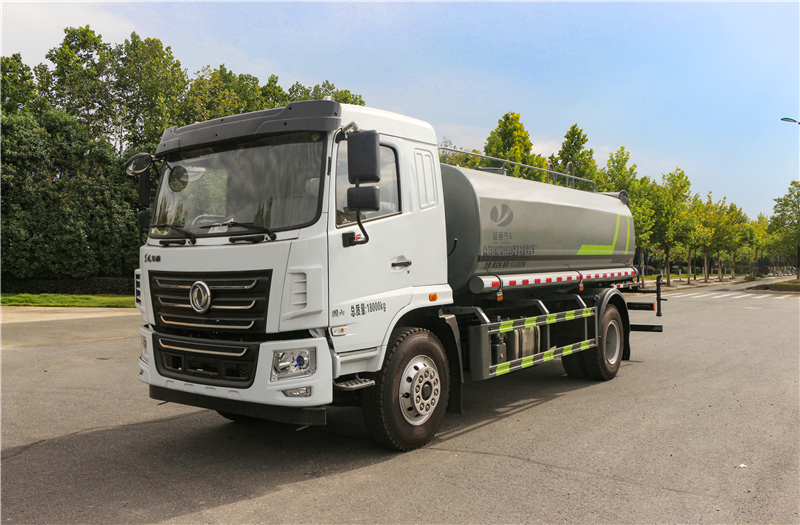 東風(fēng)華神12方噴霧車(chē)-東風(fēng)華神12方噴霧車(chē)價(jià)格-東風(fēng)華神12方噴霧車(chē)廠家直銷(xiāo) 東風(fēng)華神12方噴霧車(chē)-東風(fēng)華神12方噴霧車(chē)價(jià)格-東風(fēng)華神12方噴霧車(chē)廠家直銷(xiāo)