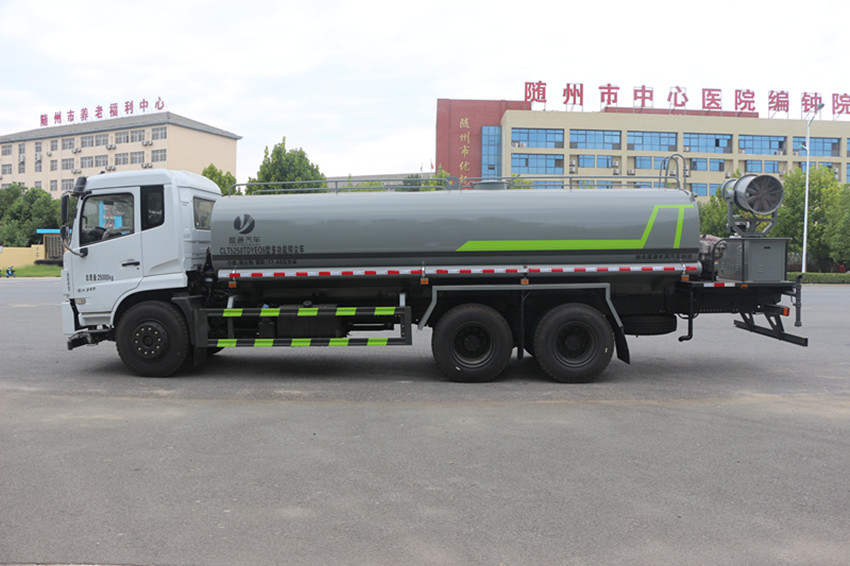 東風(fēng)22噸霧炮灑水車-東風(fēng)22噸霧炮灑水車報(bào)價(jià)-程力灑水車生產(chǎn)商 東風(fēng)22噸霧炮灑水車-東風(fēng)22噸霧炮灑水車報(bào)價(jià)-程力灑水車生產(chǎn)商