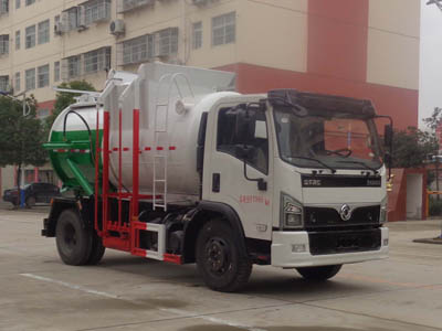 程力威牌CLW5120TCA6型餐廚垃圾車(chē) 程力威牌CLW5120TCA6型餐廚垃圾車(chē)