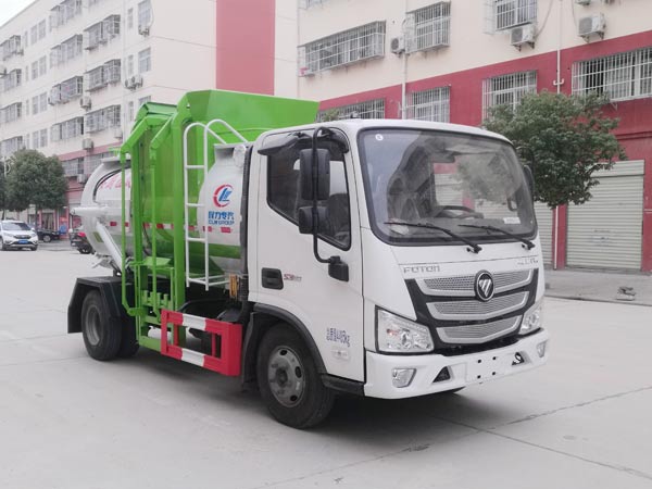 程力威牌CLW5040TCAB6型餐廚垃圾車(chē) 程力威牌CLW5040TCAB6型餐廚垃圾車(chē)