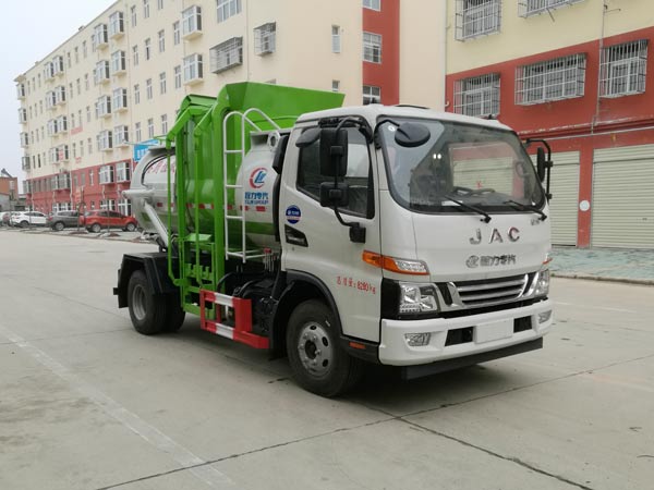 程力威牌CLW5080TCAH6型餐廚垃圾車(chē) 程力威牌CLW5080TCAH6型餐廚垃圾車(chē)