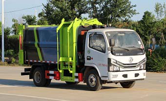 程力威牌CLW5070TCAKL6型餐廚垃圾車(chē) 程力威牌CLW5070TCAKL6型餐廚垃圾車(chē)