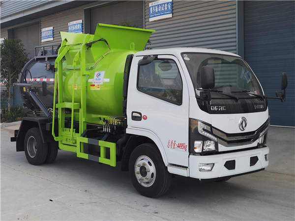 程力牌CL5041TCACC6型餐廚垃圾車(chē) 程力牌CL5041TCACC6型餐廚垃圾車(chē)