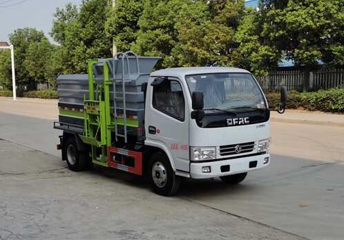 程力威牌CLW5040TCASL6型餐廚垃圾車(chē) 程力威牌CLW5040TCASL6型餐廚垃圾車(chē)