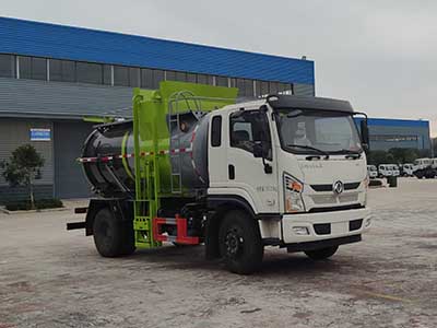 程力牌CL5160TCAZH6型餐廚垃圾車(chē) 程力牌CL5160TCAZH6型餐廚垃圾車(chē)
