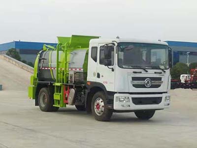 程力牌CL5182TCACC6型餐廚垃圾車(chē) 程力牌CL5182TCACC6型餐廚垃圾車(chē)