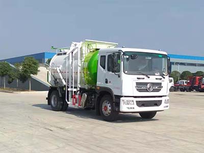 程力牌CL5181TCACC6型餐廚垃圾車(chē) 程力牌CL5181TCACC6型餐廚垃圾車(chē)