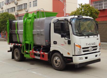 程力威牌CLW5090TCA6BS型餐廚垃圾車(chē) 程力威牌CLW5090TCA6BS型餐廚垃圾車(chē)