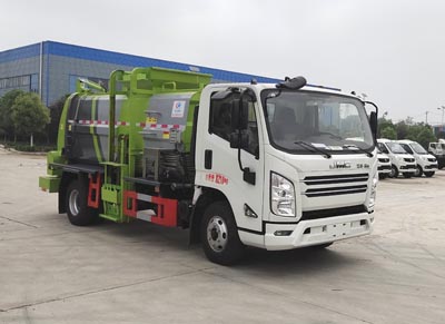 程力牌CL5080TCA6CC型餐廚垃圾車(chē) 程力牌CL5080TCA6CC型餐廚垃圾車(chē)