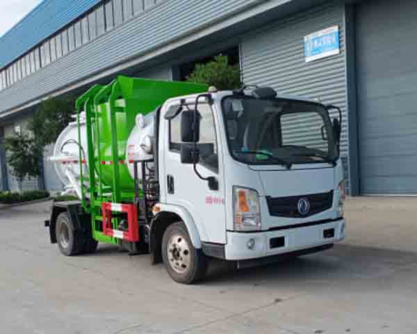 程力牌CL5100TCAPHEV型插電式混合動(dòng)力餐廚垃圾車(chē) 程力牌CL5100TCAPHEV型插電式混合動(dòng)力餐廚垃圾車(chē)