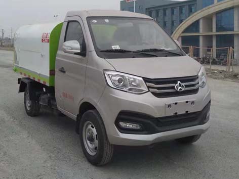 程力重工牌CLH5030ZXLSC6型廂式垃圾車 程力重工牌CLH5030ZXLSC6型廂式垃圾車