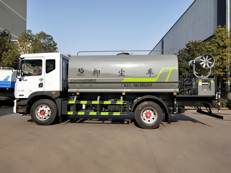 15方灑水車價格報價表-15方灑水車報價表-湖北盈通汽車網(wǎng) 15方灑水車價格報價表-15方灑水車報價表-湖北盈通汽車網(wǎng)