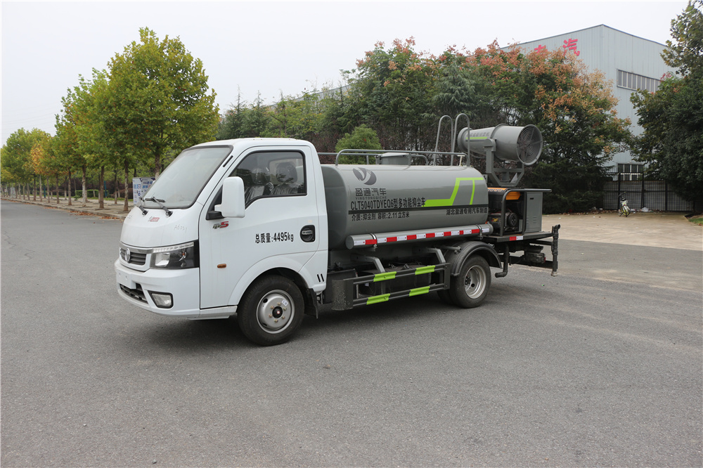 藍(lán)牌 東風(fēng)途逸灑水車 霧炮車 2.5噸-湖北盈通灑水車廠家直銷 藍(lán)牌 東風(fēng)途逸灑水車 霧炮車 2.5噸-湖北盈通灑水車廠家直銷