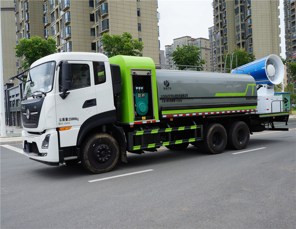 東風天龍80米100米霧炮抑塵車 -17方大型霧炮抑塵車廠家銷售-湖北盈通 東風天龍80米100米霧炮抑塵車 -17方大型霧炮抑塵車廠家銷售-湖北盈通