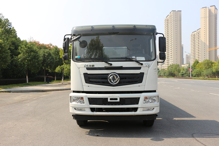 【20方灑水車(chē)】-20方灑水車(chē)報(bào)價(jià)-東風(fēng)20噸灑水車(chē)價(jià)格報(bào)價(jià)-湖北盈通 【20方灑水車(chē)】-20方灑水車(chē)報(bào)價(jià)-東風(fēng)20噸灑水車(chē)價(jià)格報(bào)價(jià)-湖北盈通