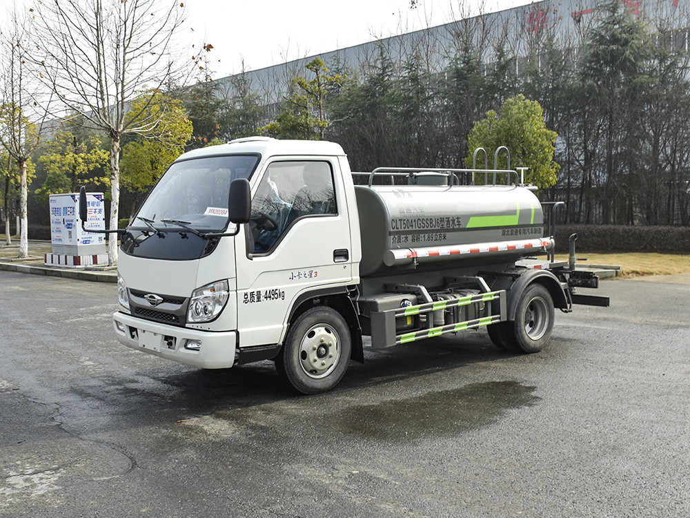 福田2.5噸灑水車-福田2.5噸藍(lán)牌灑水車-湖北盈通 福田2.5噸灑水車-福田2.5噸藍(lán)牌灑水車-湖北盈通