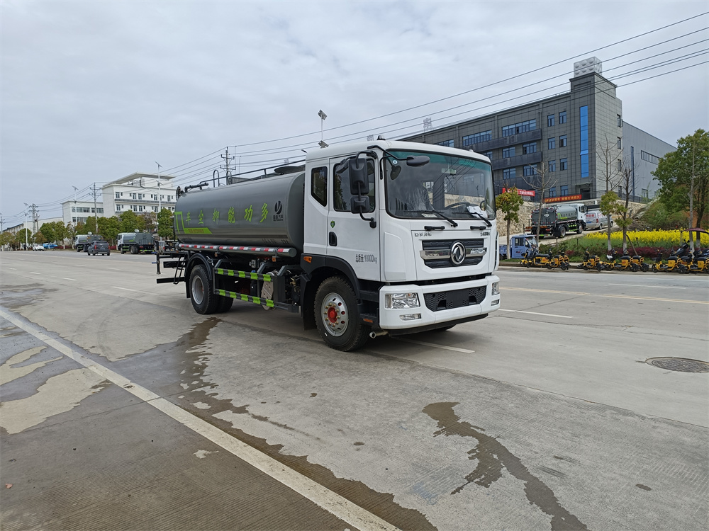 灑水車(chē)價(jià)格--灑水車(chē)價(jià)格及相關(guān)信息-湖北盈通 灑水車(chē)價(jià)格--灑水車(chē)價(jià)格及相關(guān)信息-湖北盈通