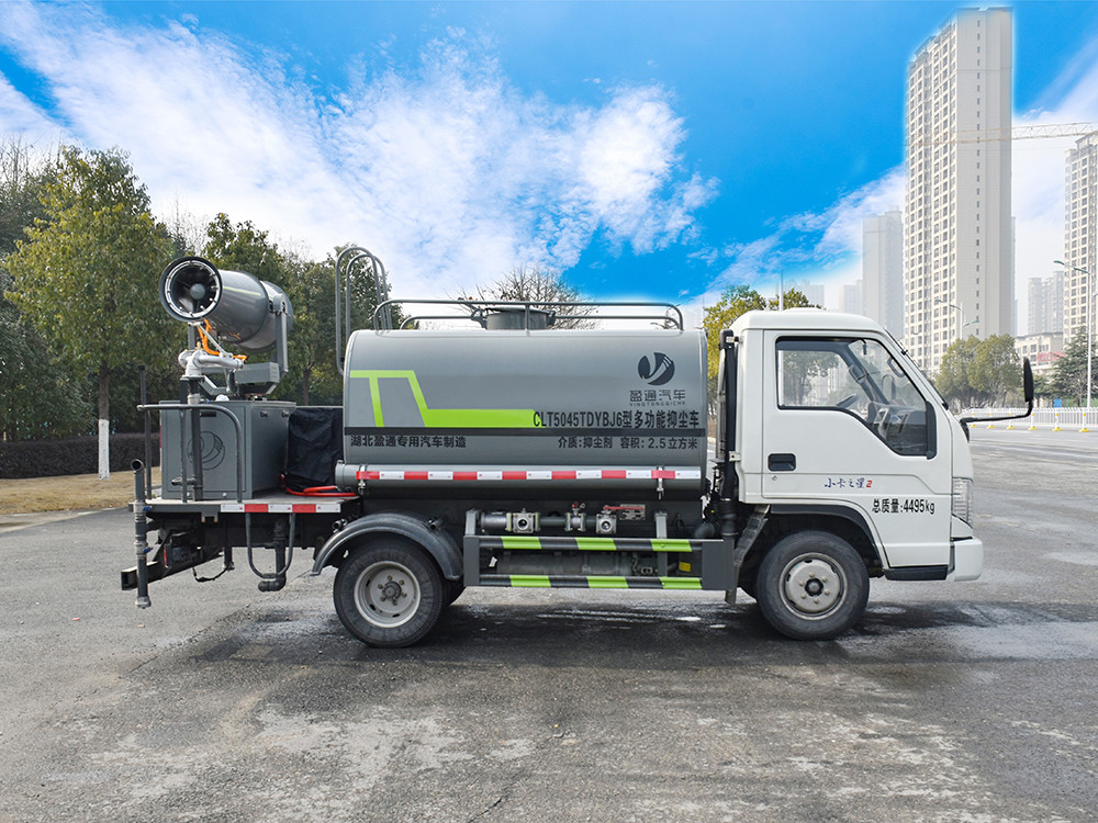 降塵噴霧車多少錢--降塵噴霧車的價(jià)格及相關(guān)信息 降塵噴霧車多少錢--降塵噴霧車的價(jià)格及相關(guān)信息