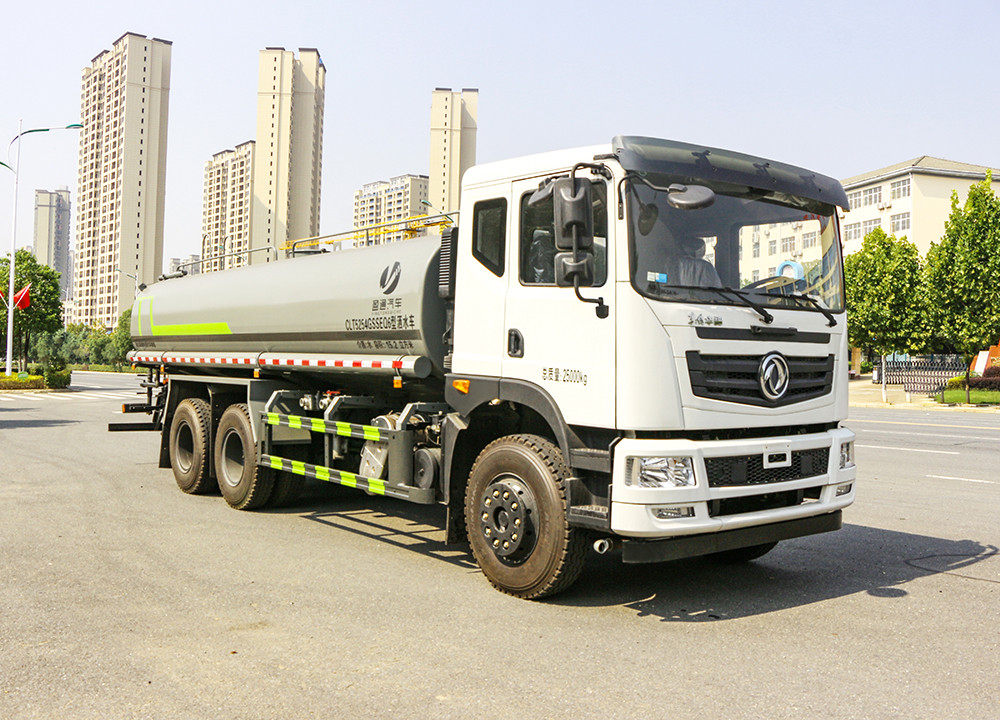 縱昂牌CLT5254GSSEQ6型灑水車-湖北盈通灑水車生產廠家 縱昂牌CLT5254GSSEQ6型灑水車-湖北盈通灑水車生產廠家