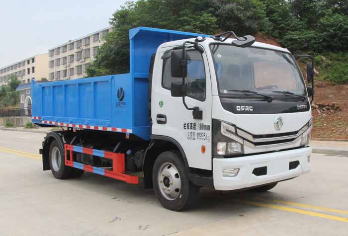 東風(fēng)多利卡自卸式垃圾車-縱昂牌CLT5120ZLJEQ6型自卸式垃圾車-湖北盈通 東風(fēng)多利卡自卸式垃圾車-縱昂牌CLT5120ZLJEQ6型自卸式垃圾車-湖北盈通