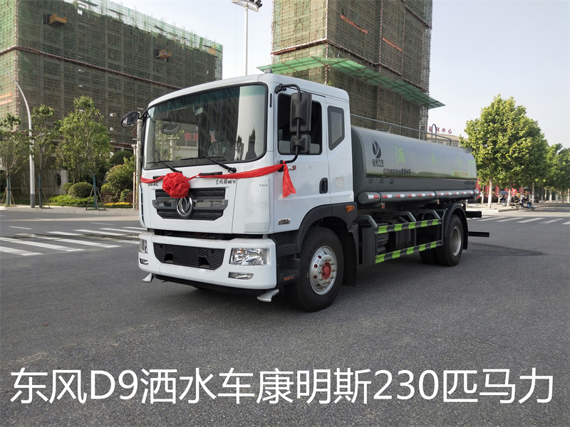 16噸灑水車(chē)價(jià)格報(bào)價(jià)-了解16噸灑水車(chē)的價(jià)格及其相關(guān)要點(diǎn) 16噸灑水車(chē)價(jià)格報(bào)價(jià)-了解16噸灑水車(chē)的價(jià)格及其相關(guān)要點(diǎn)