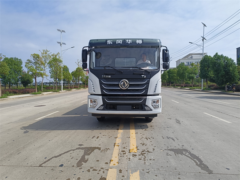 12ˮ܇r-ˮ܇rԃrȵx